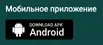 Султан Казино KZ